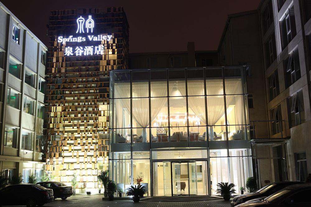 Beijing Springs Valley Hotel Exterior foto